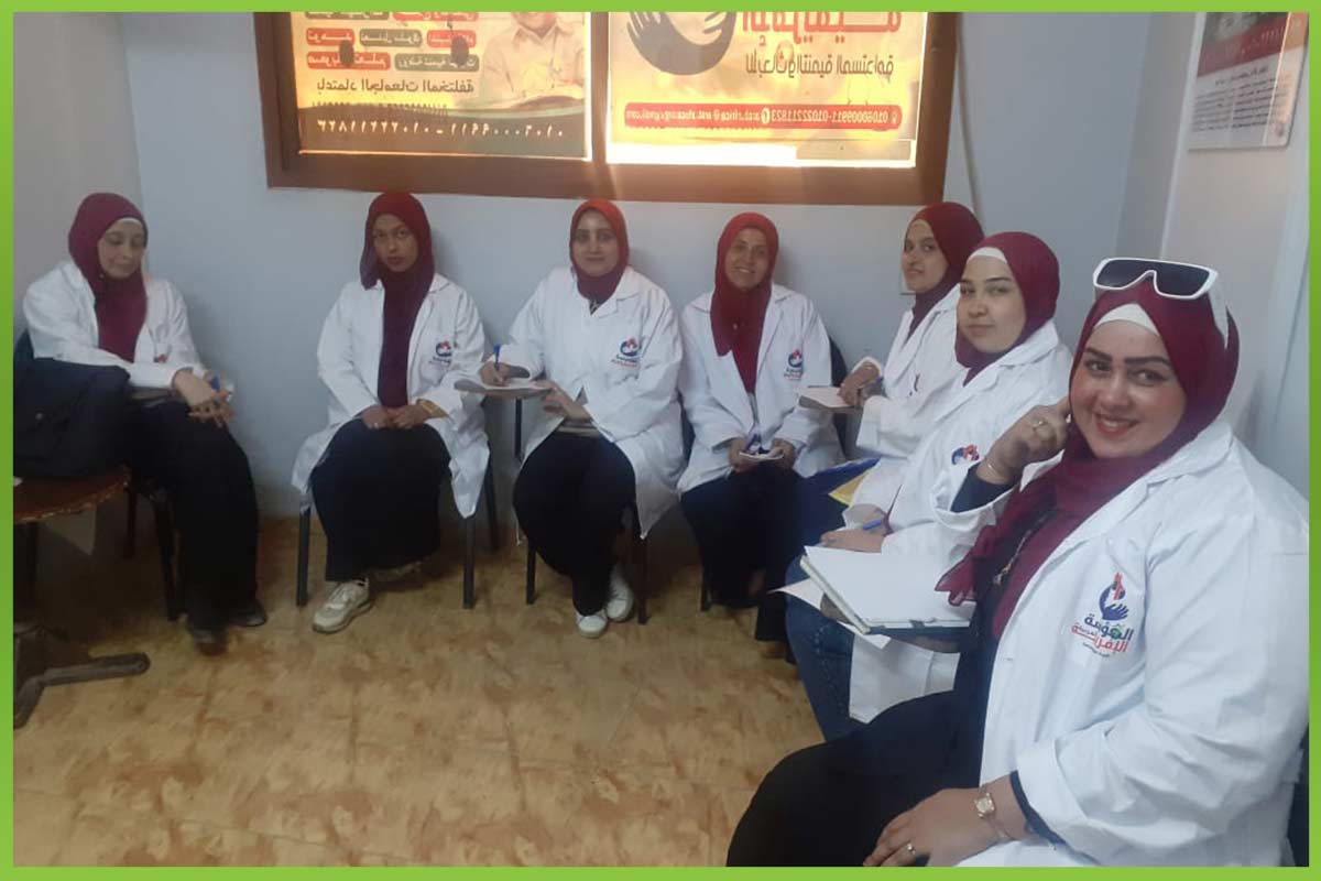 المؤسسة العربية الافريقية
