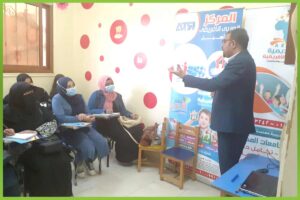 المؤسسة العربية الافريقية للابحاث والتنمية المستدامة