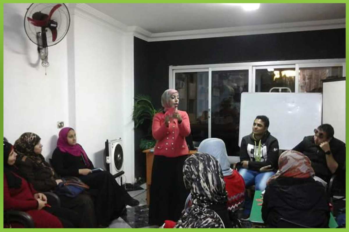 المؤسسة العربية الافريقية