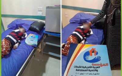 الافريقية تساعد طفل بإجراء عملية استئصال لحمية
