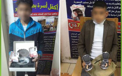 الافريقية توفر سماعات اذن لاطفال ضعاف السمع