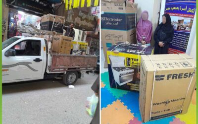 الافريقية تساعد فتاه يتيمه مقبله علي الزواج بأجهزة كهربائية