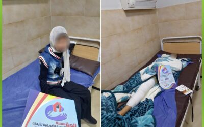 الافريقية تساعد طفلة بعملية منظار جراحي لاصلاح الغضروف الخارجي للركبه