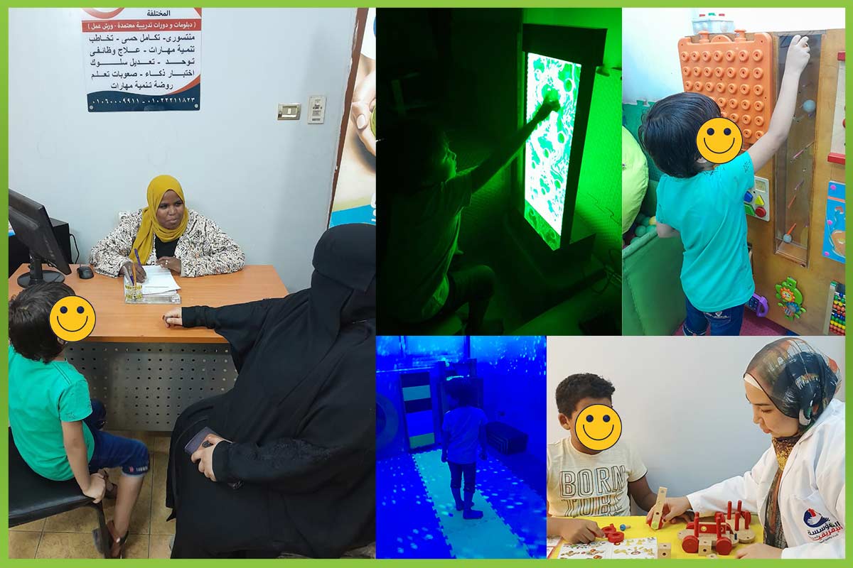 المؤسسة العربية الافريقية