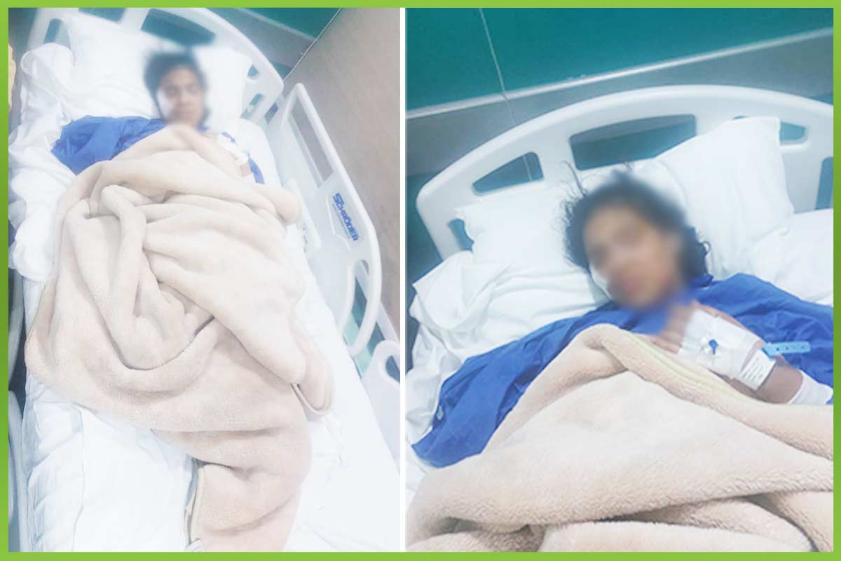 المؤسسة العربية الافريقية