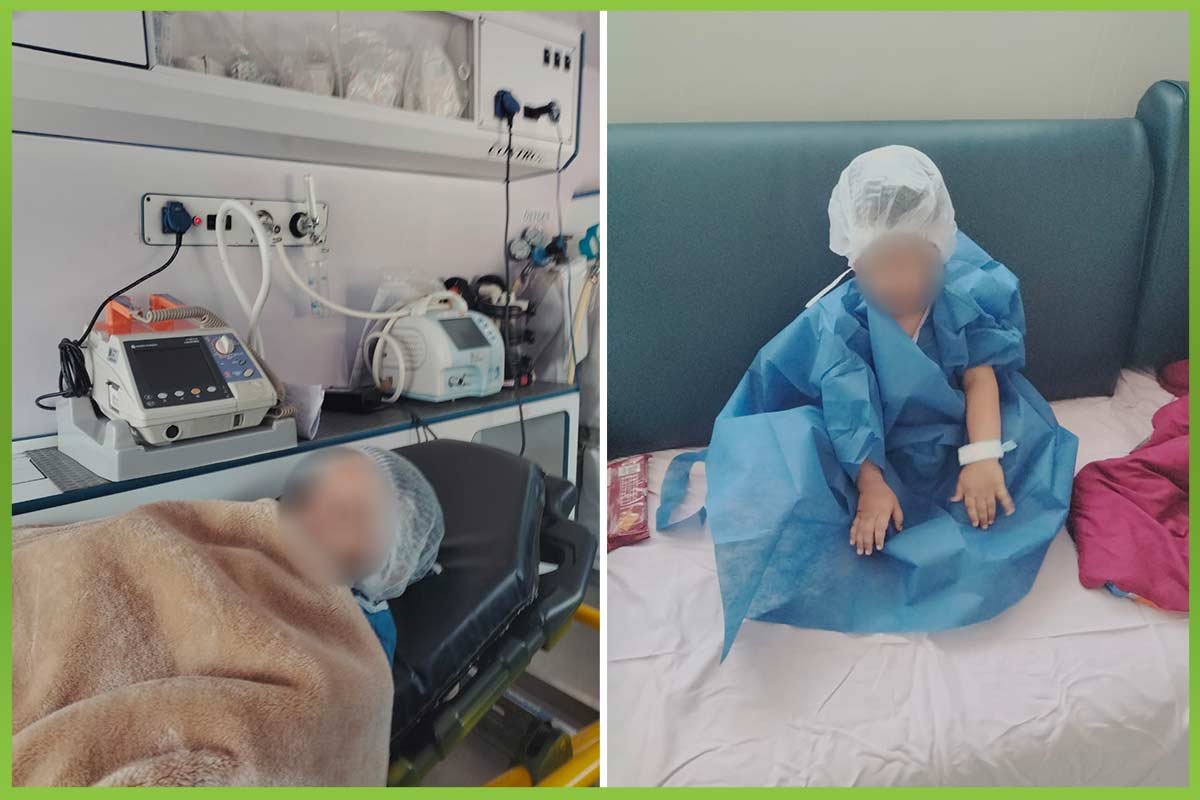 المؤسسة العربية الافريقية