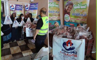 الافريقية تستكمل مسيرتها في توزيع لحوم الاضاحي وادخال الفرحه علي 450 اسرة محتاجة