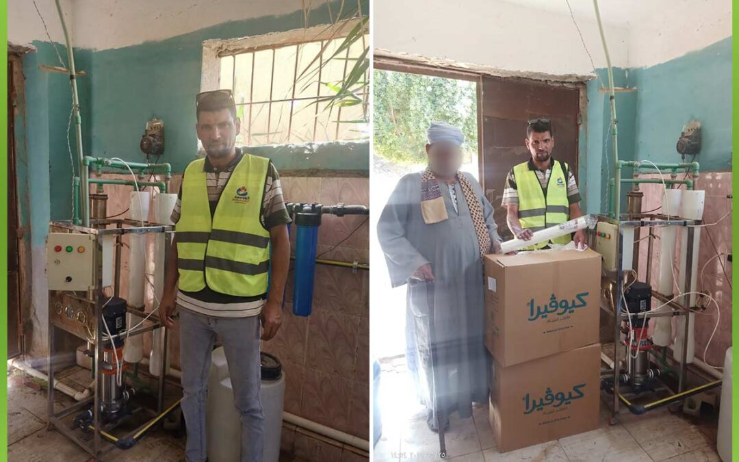 الافريقية تساعد اهالي قرية تل الزوكي بمحافظة سوهاج بماتور مياة بمحطة تنقية المياة