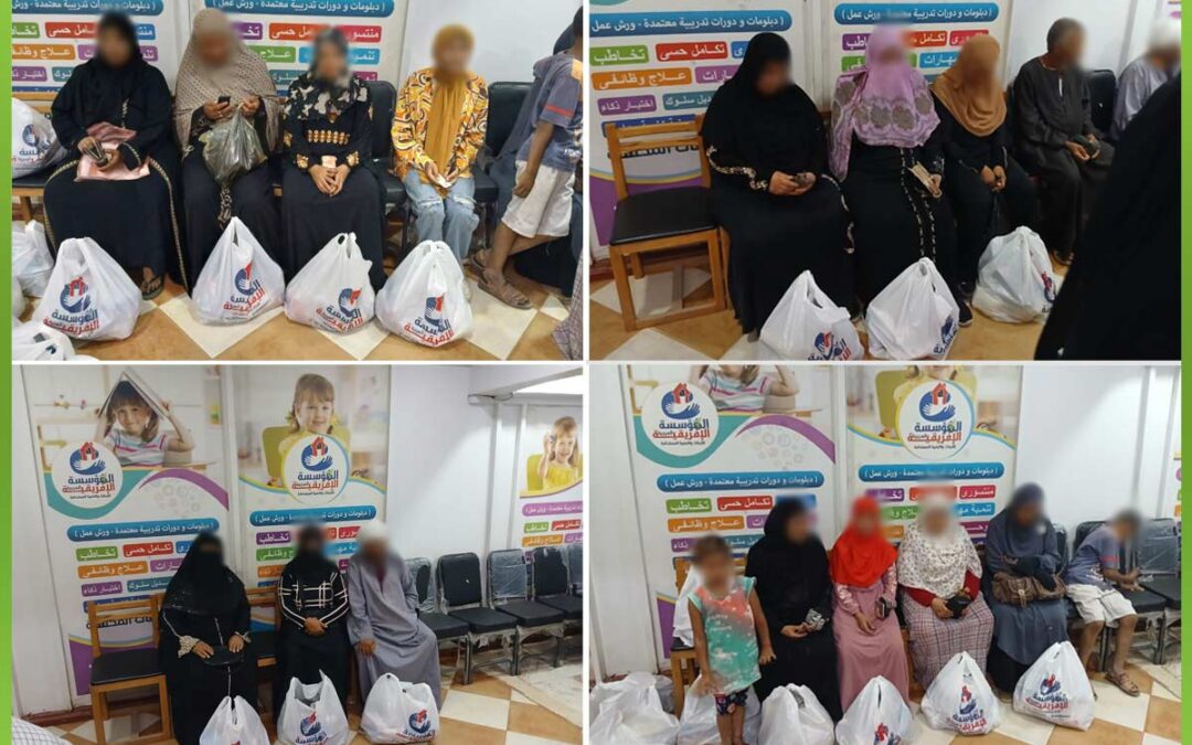 فاعليات توزيع لحوم عيد الاضحي علي الاسر الأشد إحتياجا وألعاب لأطفالهم