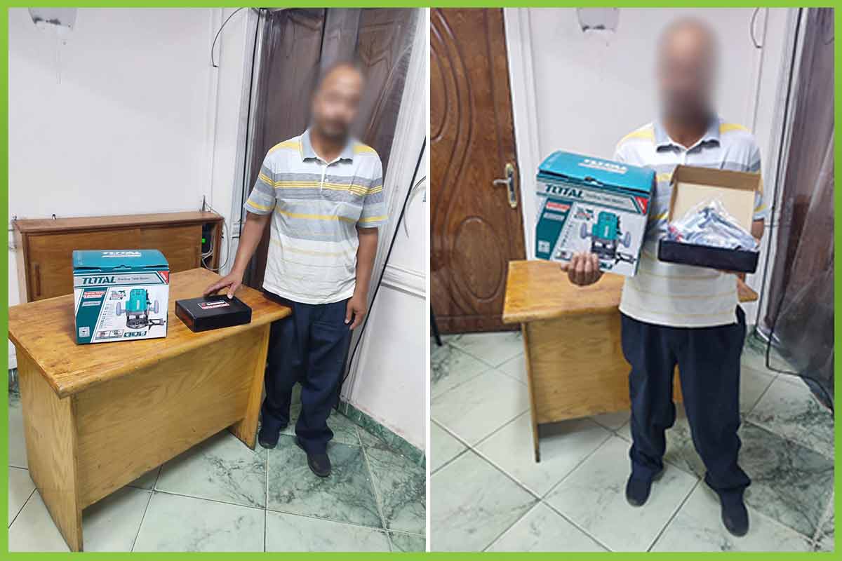 المؤسسة العربية الافريقية