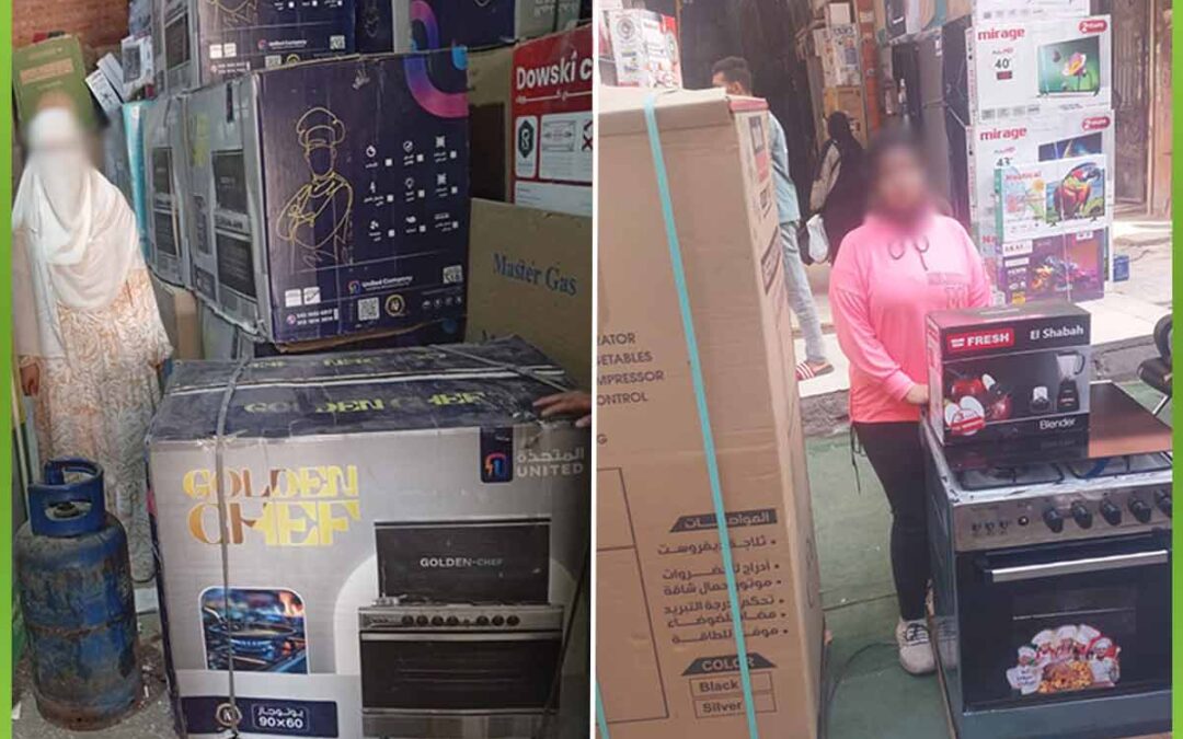 الافريقية تساند العرائس الغير قادرة بتوفير الاجهزة الكهربائية