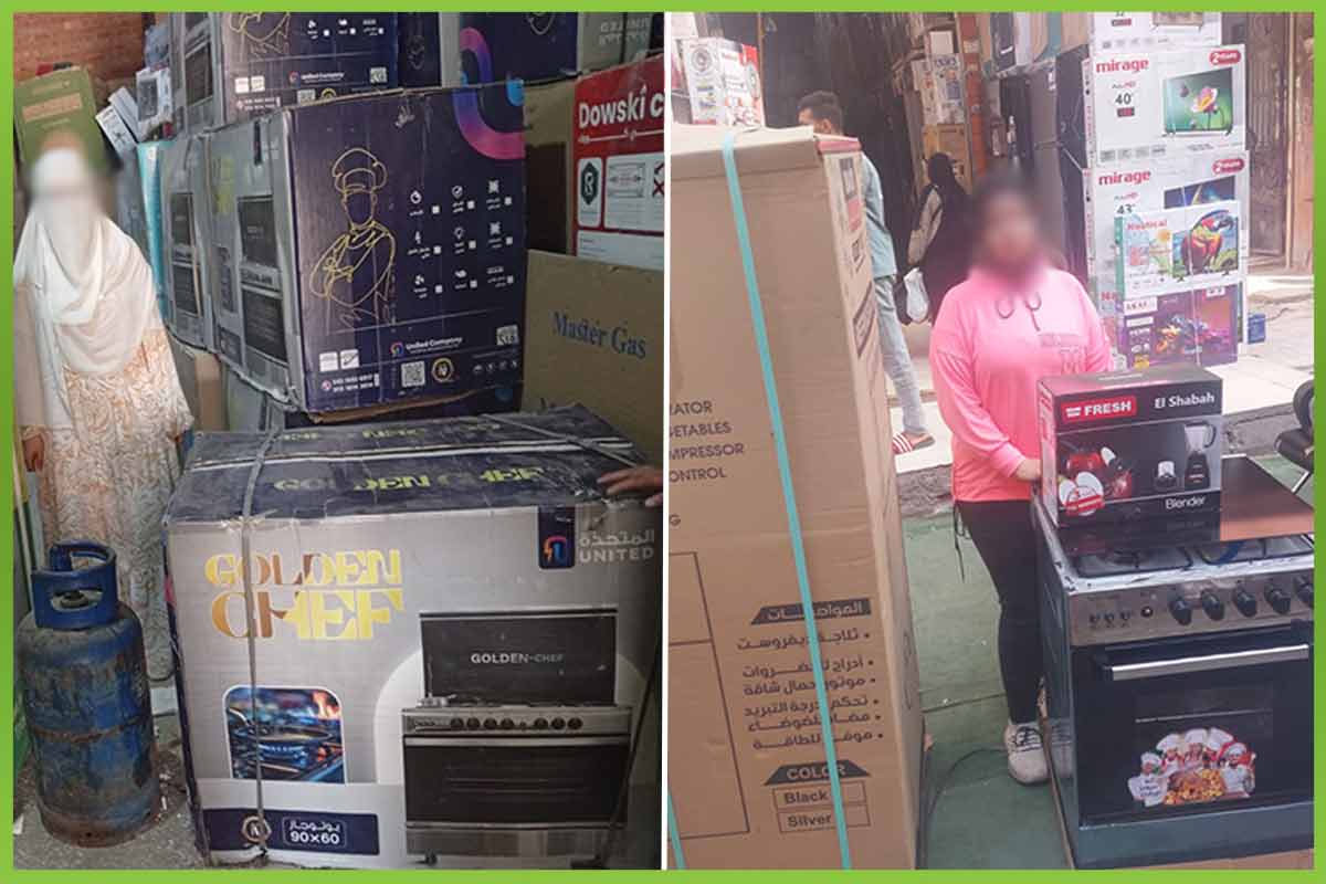 المؤسسة العربية الافريقية