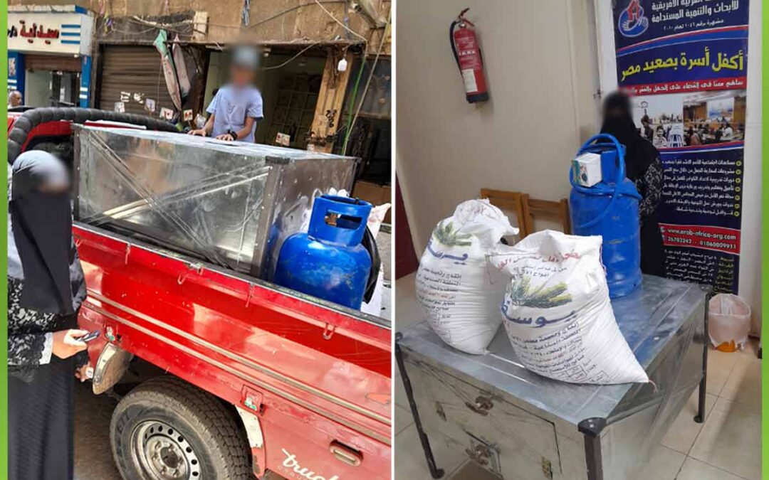 الافريقية تُسلم فرن خبيز لربة منزل لبداية مشروعها الصغير