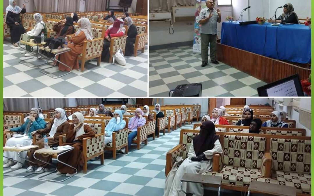 فاعليات دورة اساسيات التدخل في التربية الخاصة بأسوان