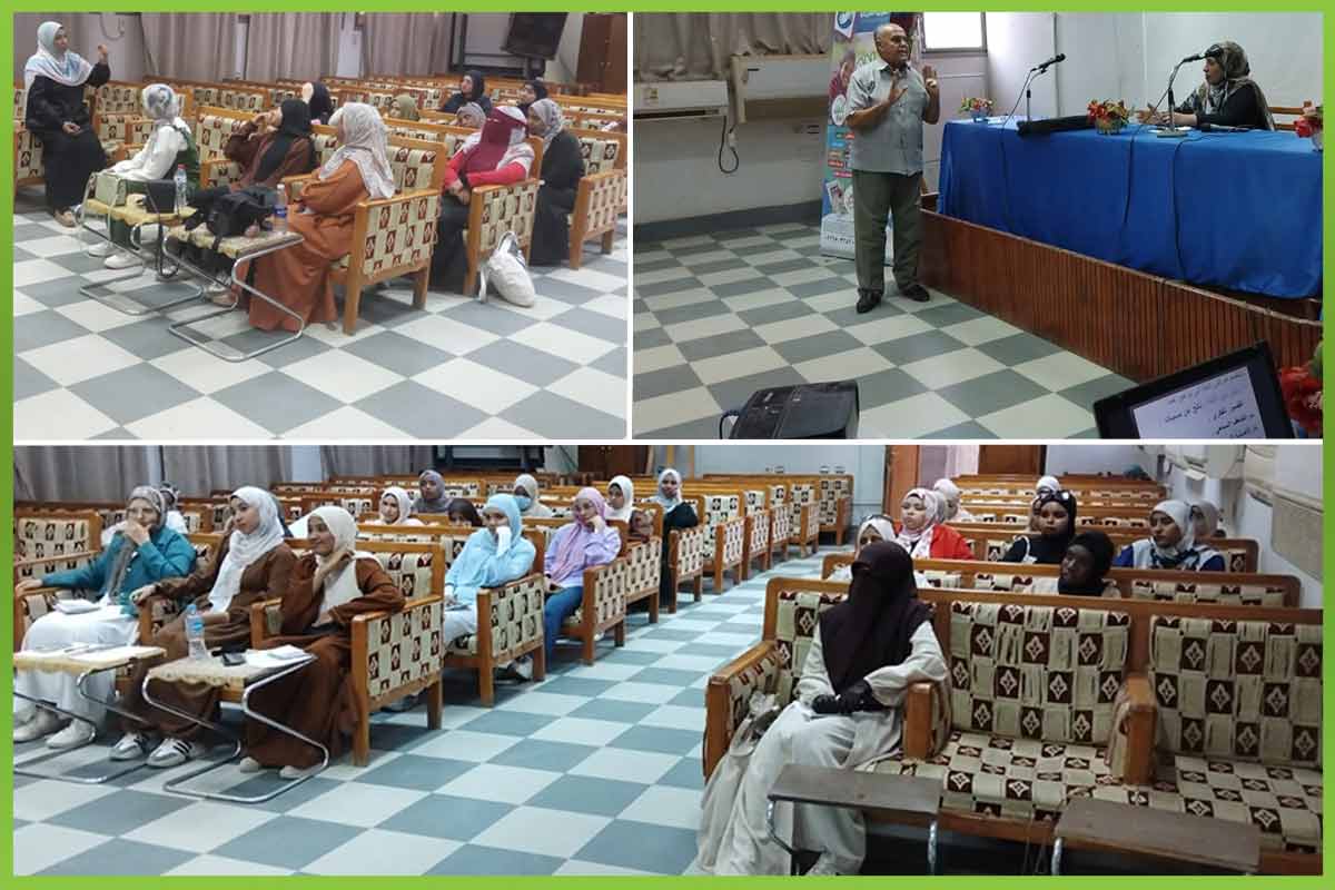 المؤسسه العربية الافريقيه