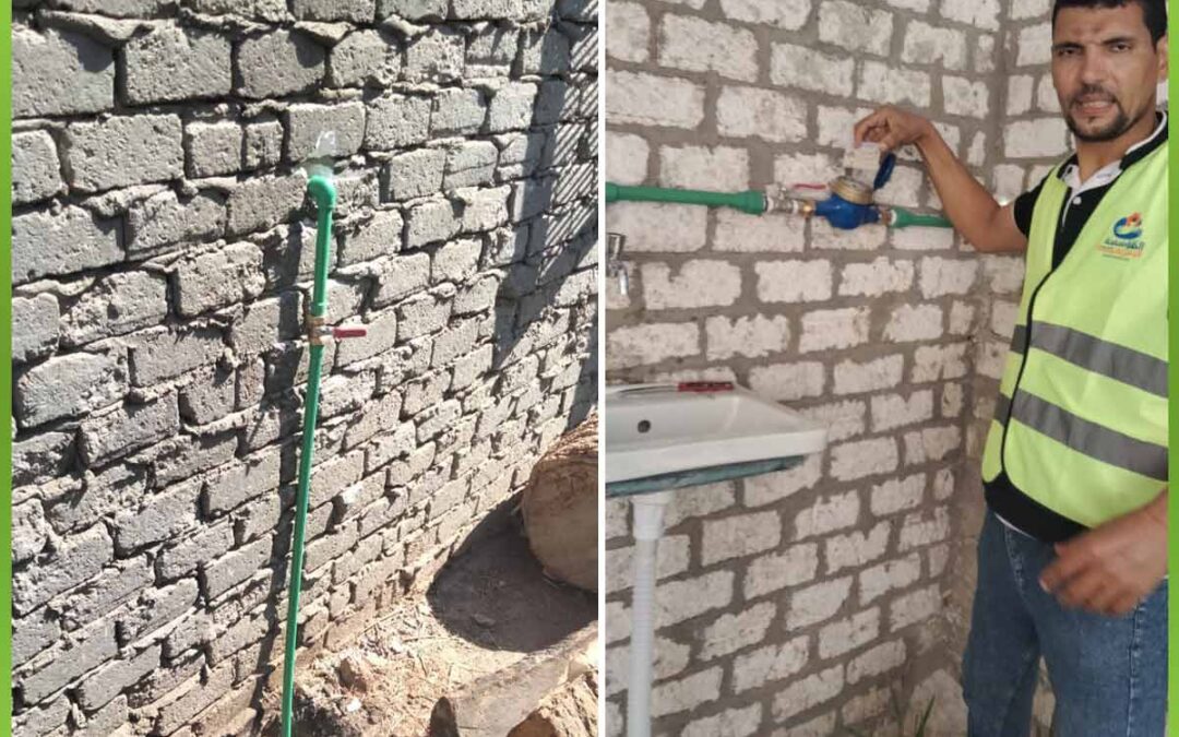 الافريقية تعيد الحياة للقري المهمشه بتوصيل المياة النظيفة