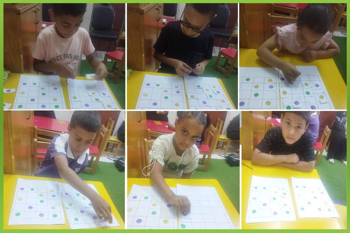 المؤسسة العربية الافريقية