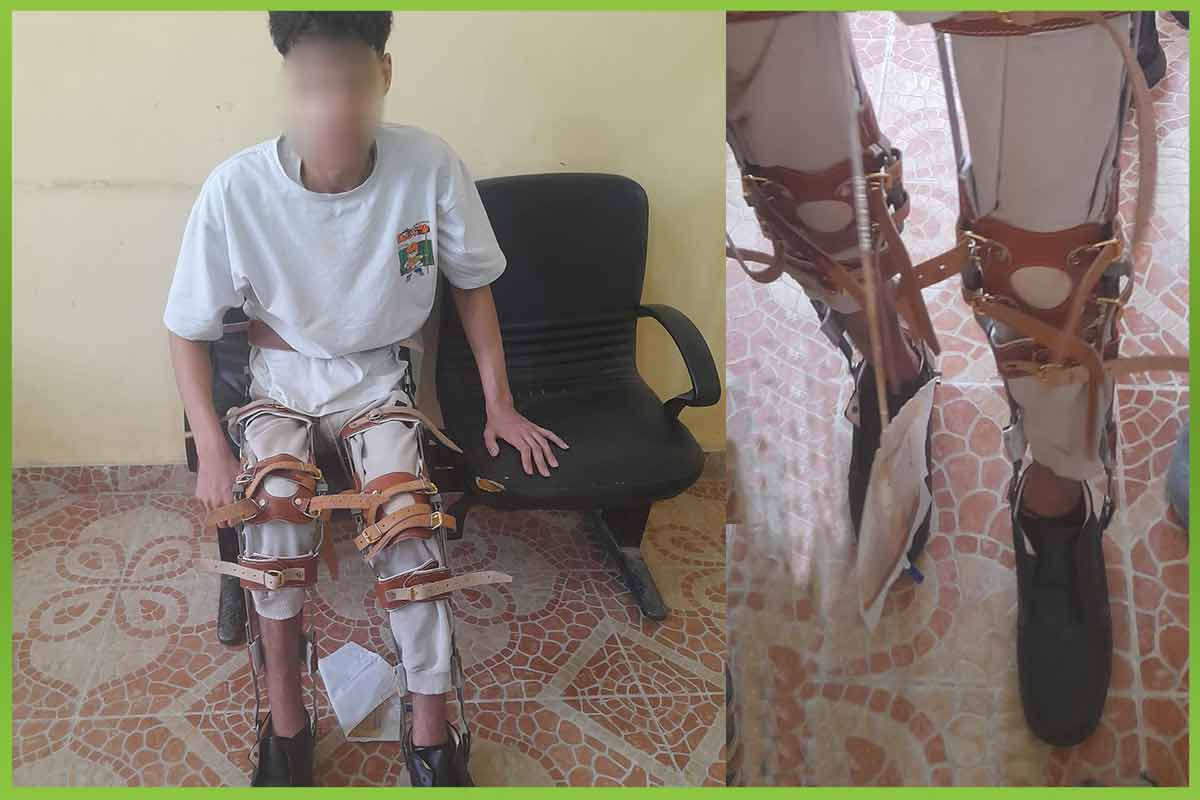 المؤسسة العربية الافريقية