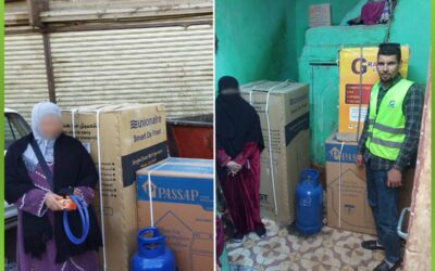 الافريقية توفر اجهزة كهربائية للعرائس المقبلة علي الزواج