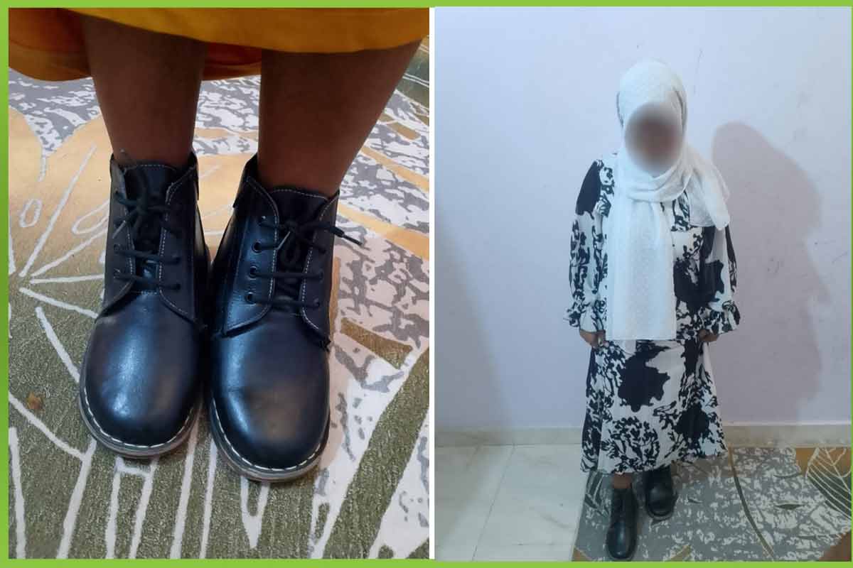 المؤسسة العربية الافريقية