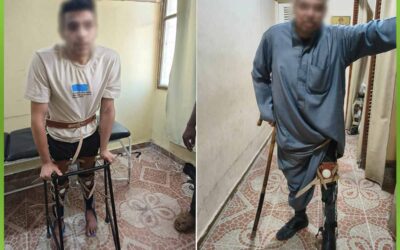 الافريقية توفر اجهزة شلل لحالات شلل الاطفال