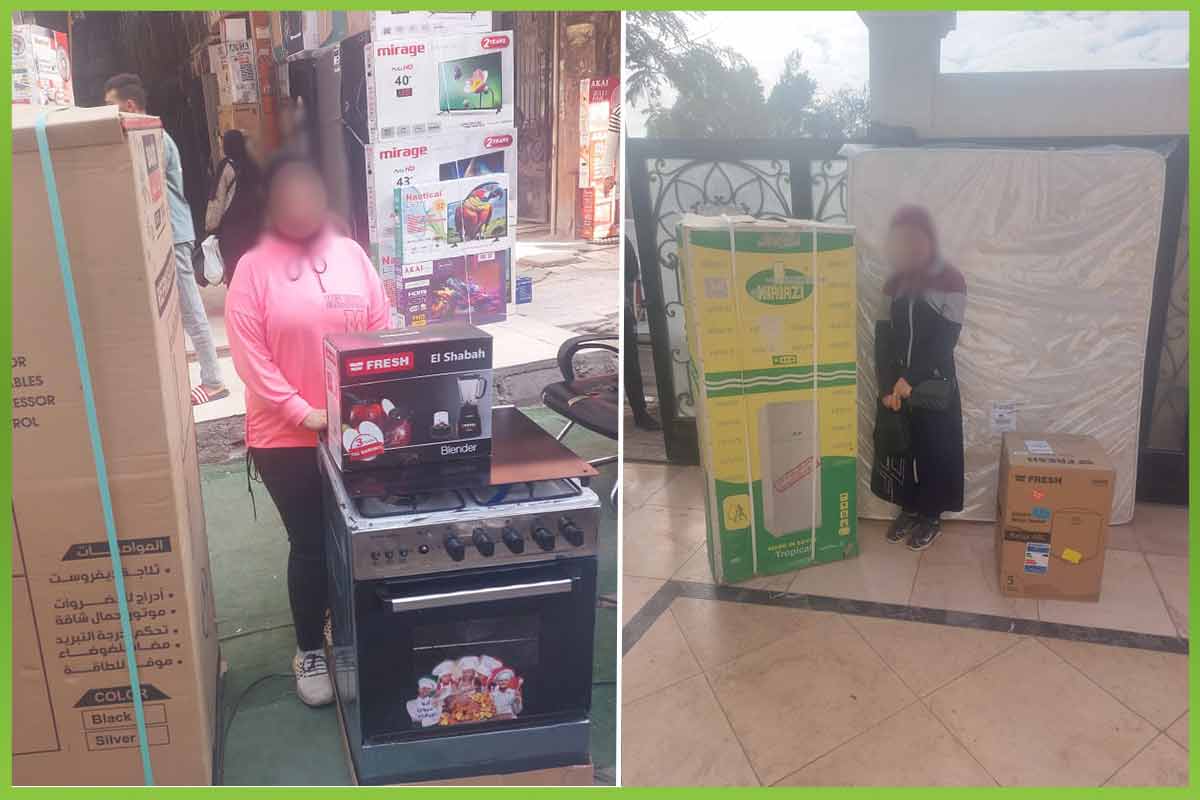 المؤسسة العربية الافريقية