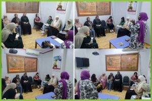 المؤسسة العربية الافريقية