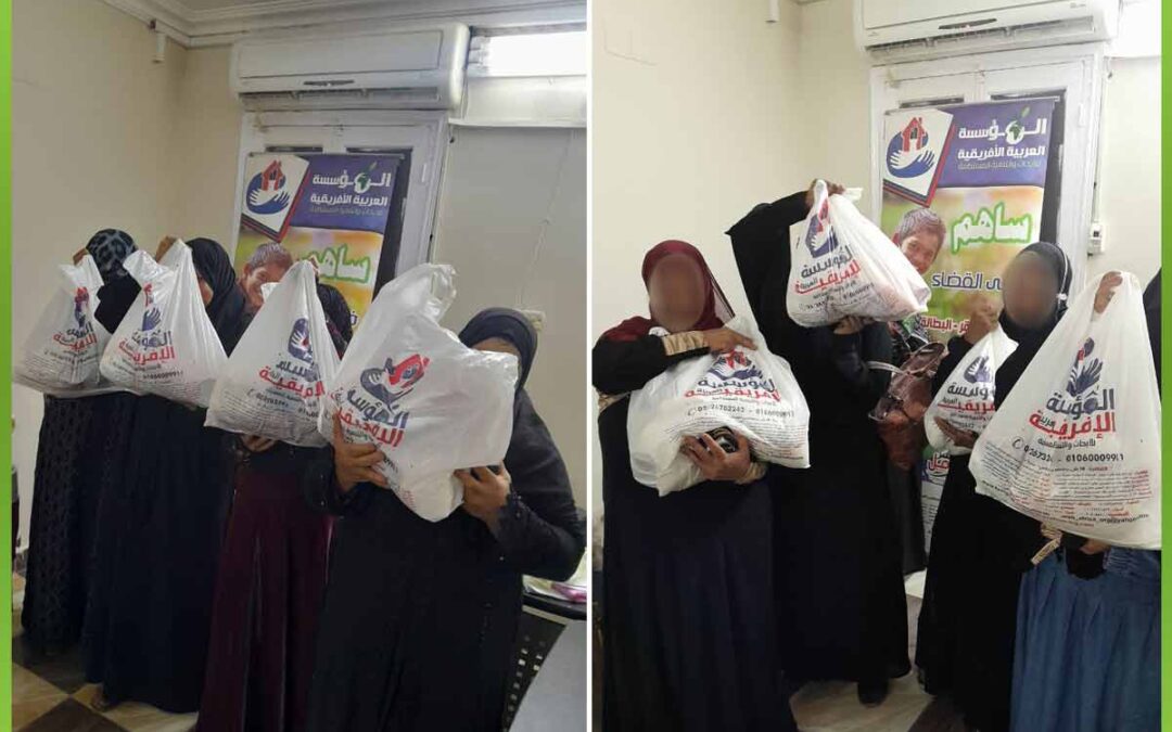 الأفريقية تمد يد العطاء بتوزيع مواد غذائية على الأسر الأشد احتياجًا
