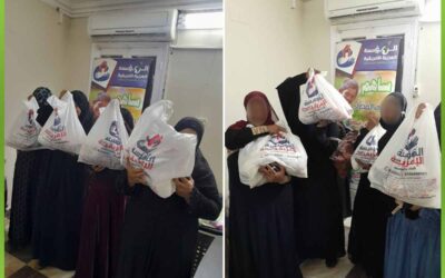 الأفريقية تمد يد العطاء بتوزيع مواد غذائية على الأسر الأشد احتياجًا