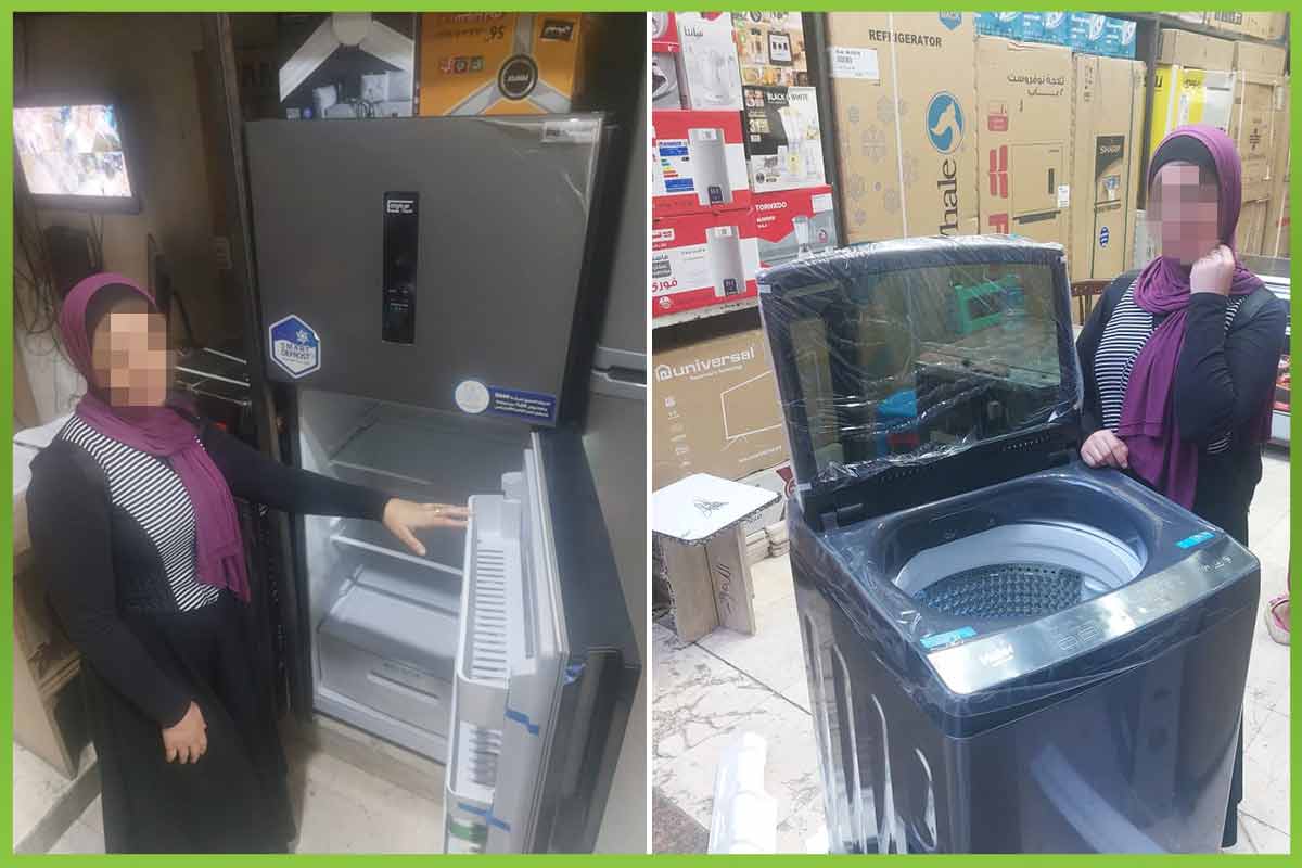 المؤسسة العربية الافريقية