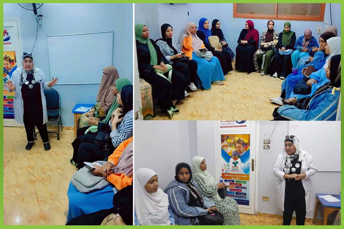 المؤسسة العربية الافريقية