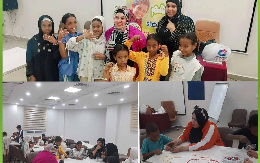 المؤسسة العربية الافريقية تشارك فى فعاليات ورش الأشغال اليدوية بمكتبة مصر العامة بأسوان