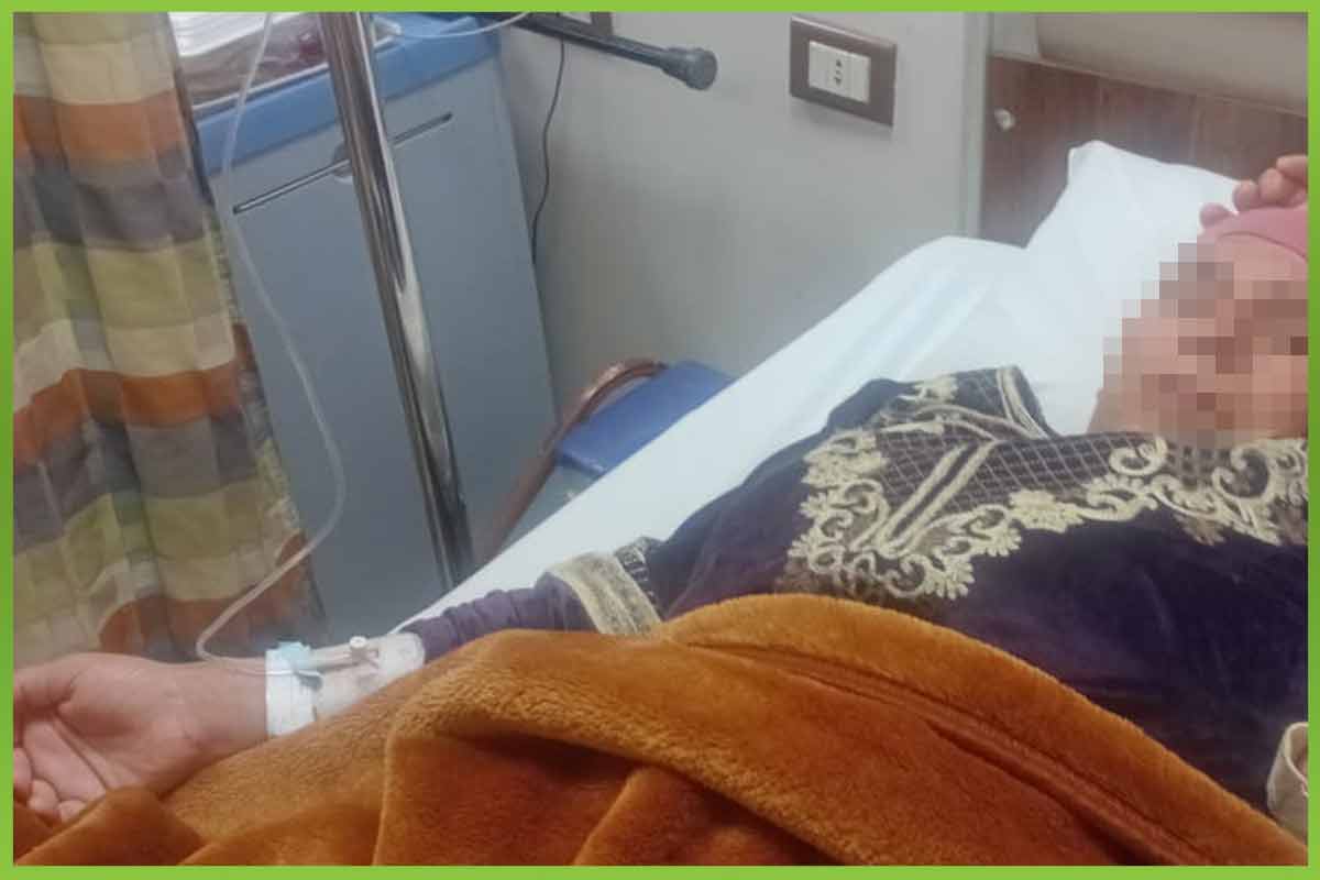 المؤسسة العربية الافريقية