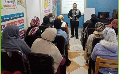 فاعليات دورة قراءة فى نتائج المقاييس التشخيصية التابعة للتدريب العملى