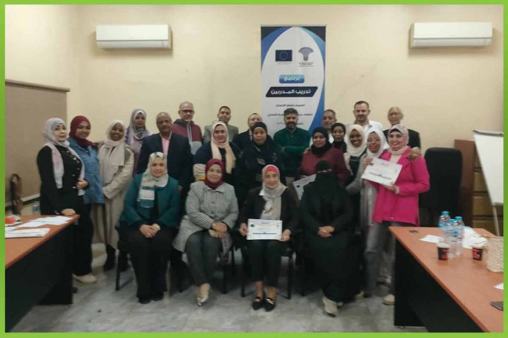 المؤسسة العربية الافريقية