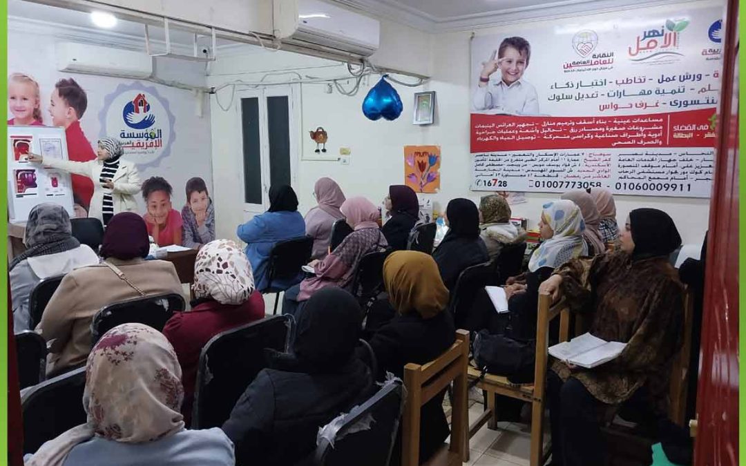 فعاليات ورشة العمل الخاصة بالتقييم اللغوي المبدئي وفحص أعضاء النطق