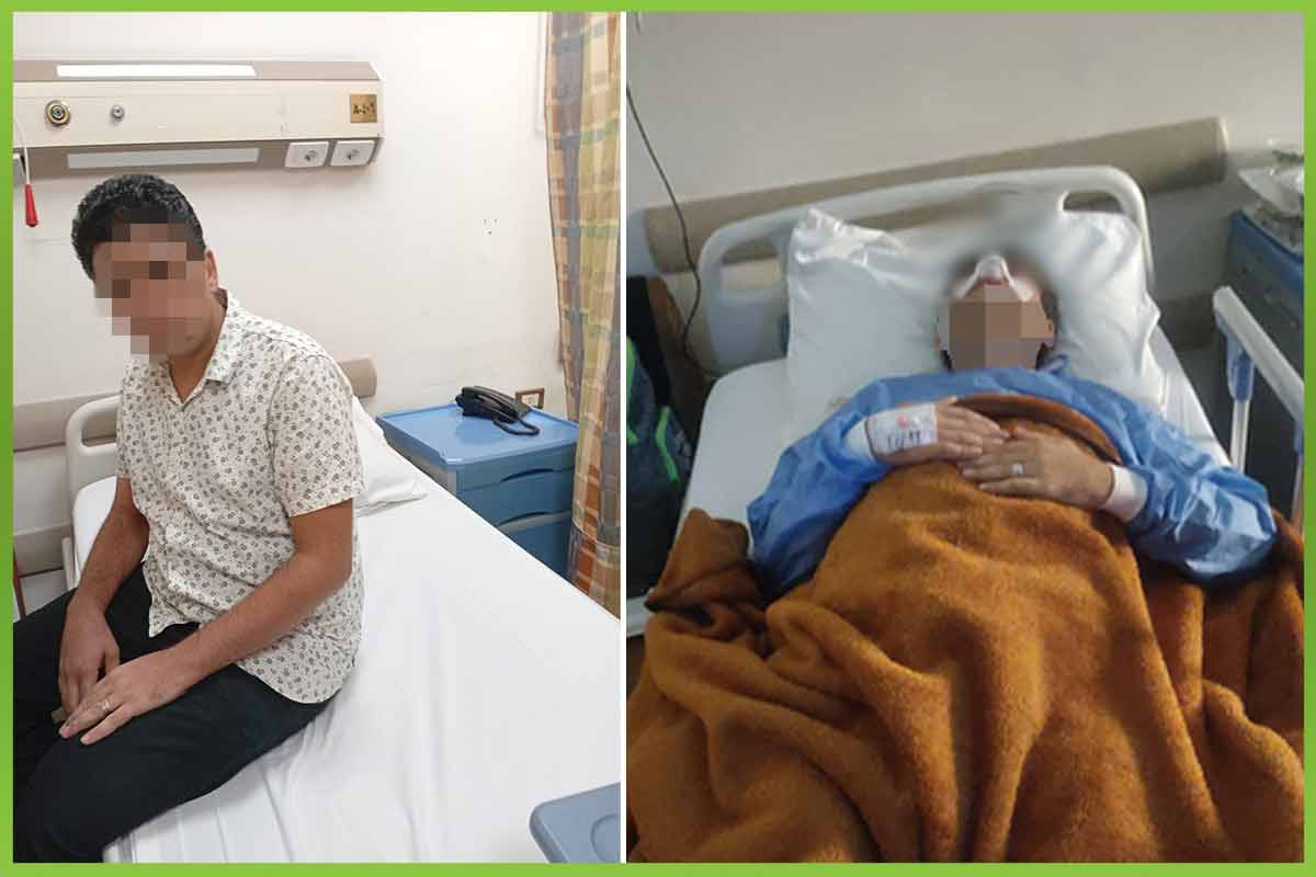 المؤسسة العربية الافريقية