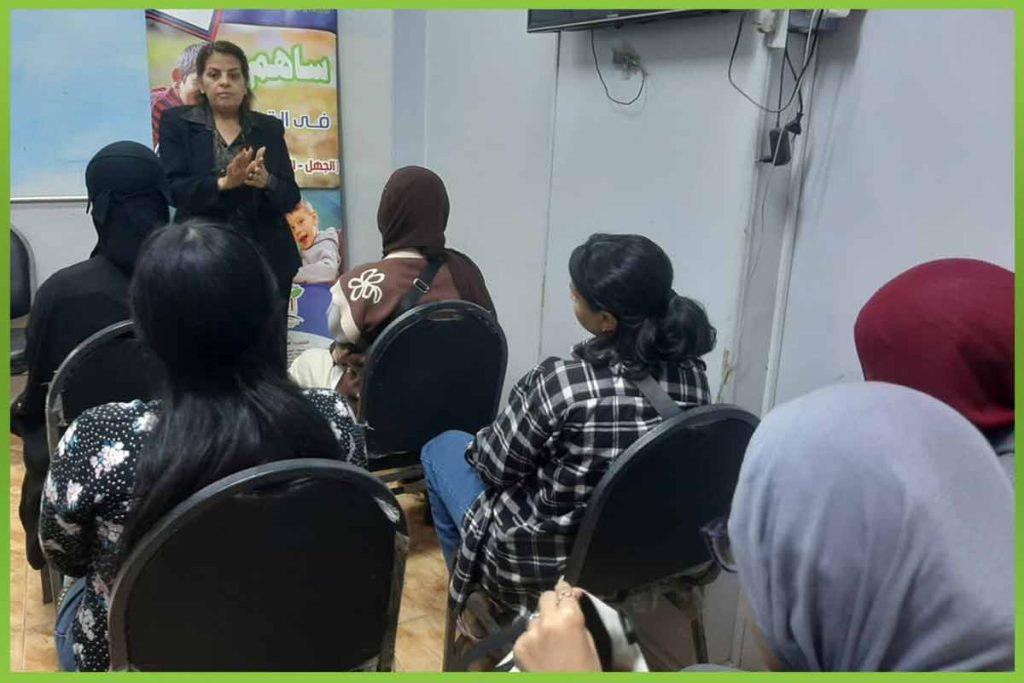 المؤسسة العربية الافريقية