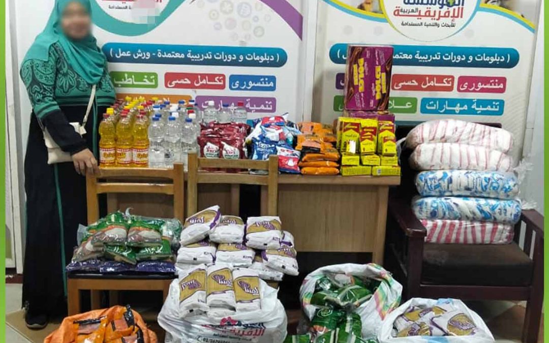 الافريقية توفر مشروع بقالة لسيدة مُعيلة