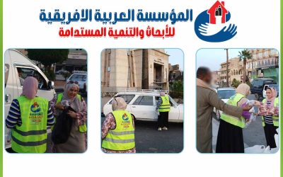 الافريقية توزع وجبات لإفطار الصائمين بأسوان