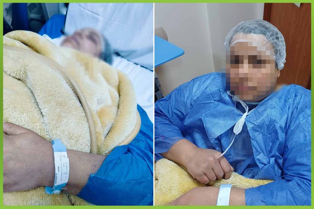 المؤسسه العربية الافريقية