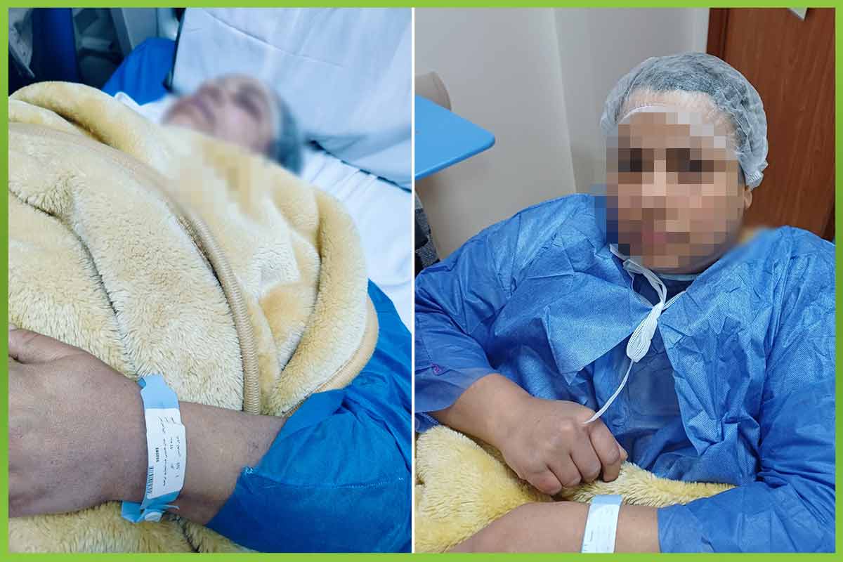 المؤسسه العربية الافريقية