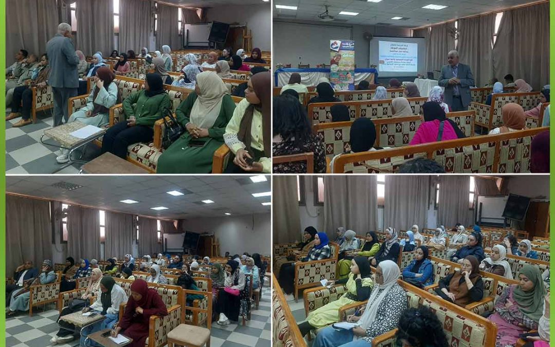 فاعليات دورة أساسيات التدخل في التربية الخاصة بأسوان