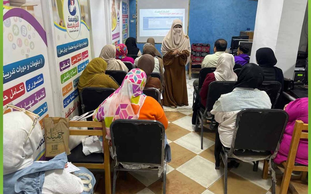 فاعليات دورة التقييم اللغوي للأطفال التي نظمتها المؤسسة العربية الإفريقية بسوهاج
