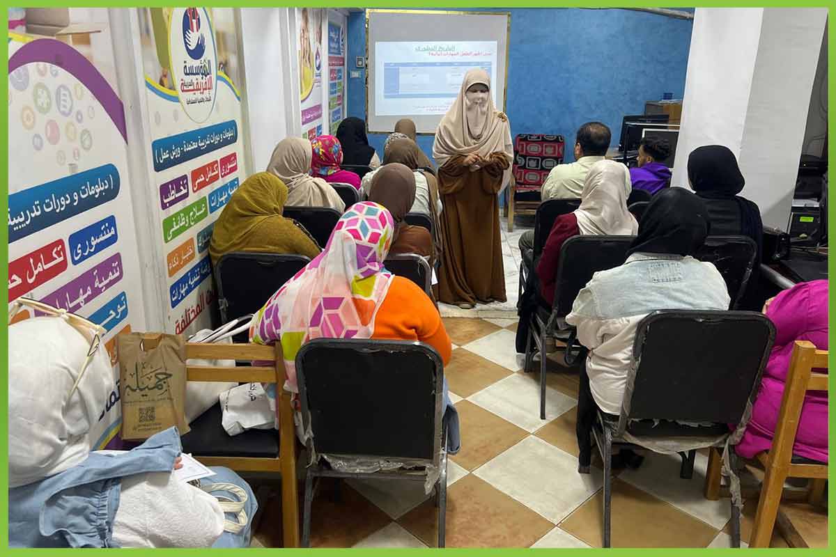 المؤسسة العربية الافريقية