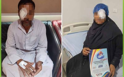 الأفريقية تدعم حالتين بعمليات إزالة المياه البيضاء