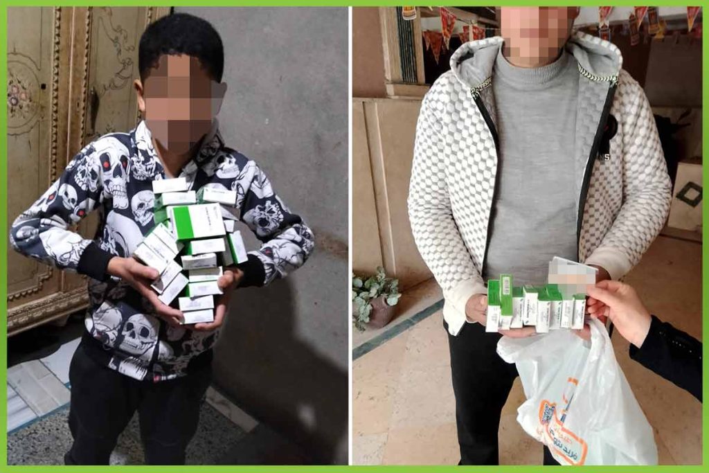 المؤسسة العربية الافريقية