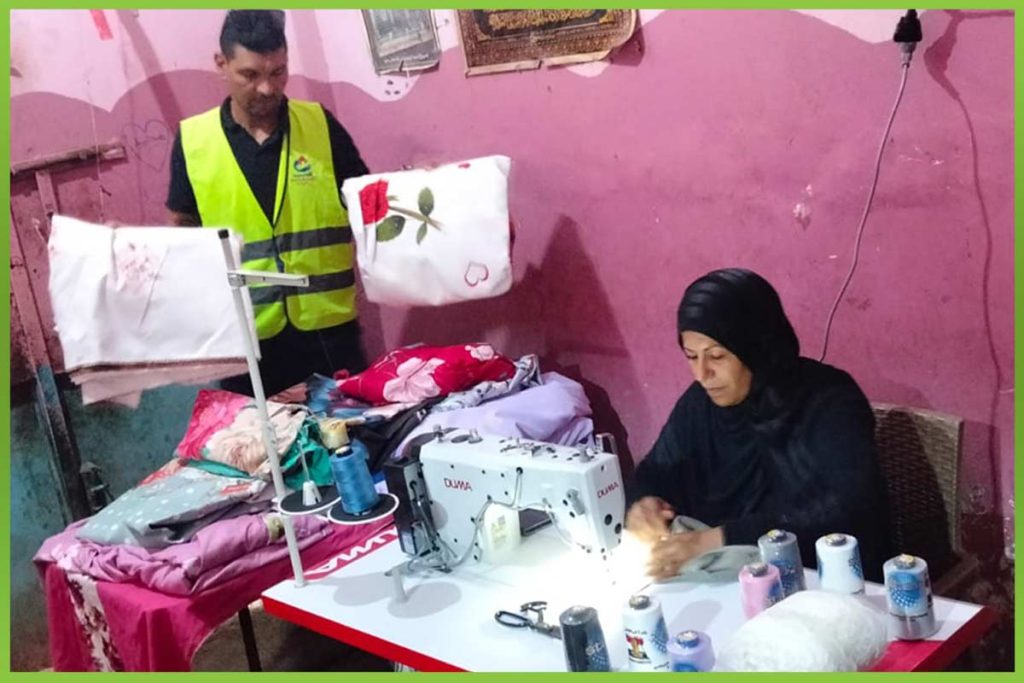 المؤسسة العربية الافريقية