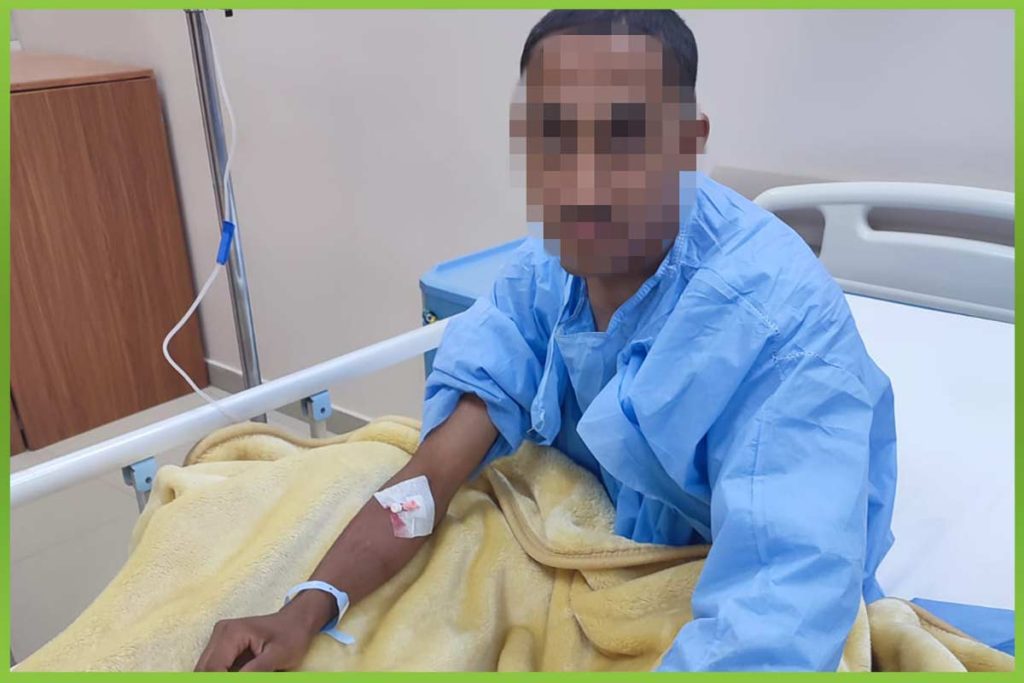 المؤسسة العربية الافريقية