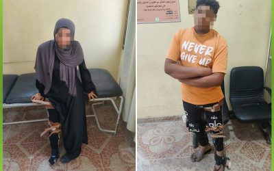 رحلة جديدة نحو حياة أفضل